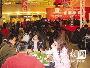 200901290321360d33f.jpg