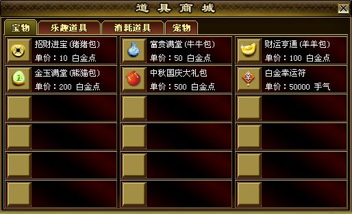 middle2.jpg